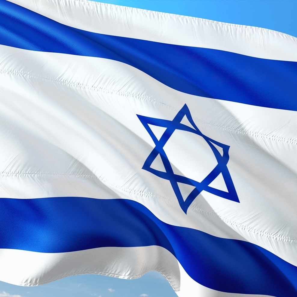 die wehende israelische Flagge