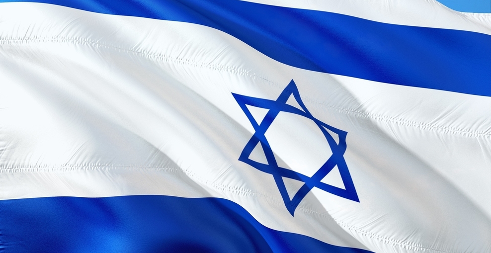 die wehende israelische Flagge